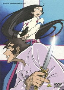 couverture, jaquette Eureka Seven 7 Collector (Bandai) Série TV animée