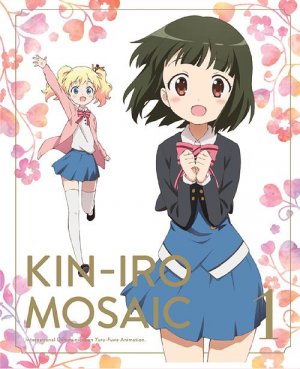KinMoza! Kin'iro + Mosaic édition Blu-ray