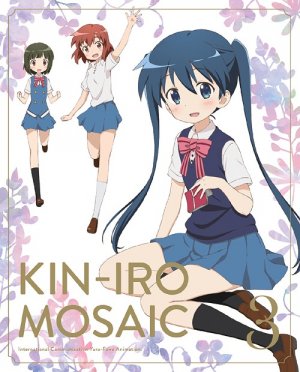 KinMoza! Kin'iro + Mosaic 3