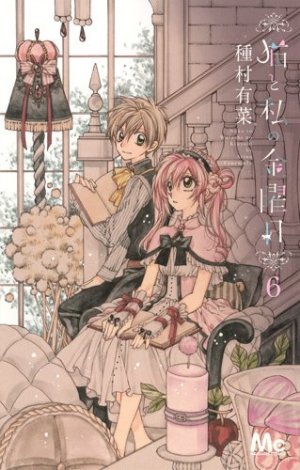 couverture, jaquette Lovely Fridays 6  (Shueisha) Manga