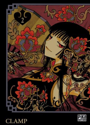 couverture, jaquette xxxHoLic 2 Réédition 2015 (pika) Manga
