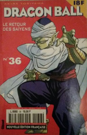 couverture, jaquette Dragon Ball 36 Kiosque v2 (Glénat Manga) Manga