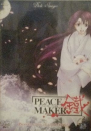 couverture, jaquette Peace Maker Kurogane 2  (Déclic images) Série TV animée