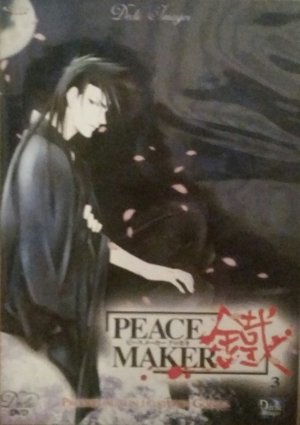couverture, jaquette Peace Maker Kurogane 3  (Déclic images) Série TV animée