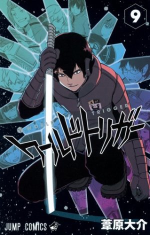 couverture, jaquette World Trigger 9  (Shueisha) Manga