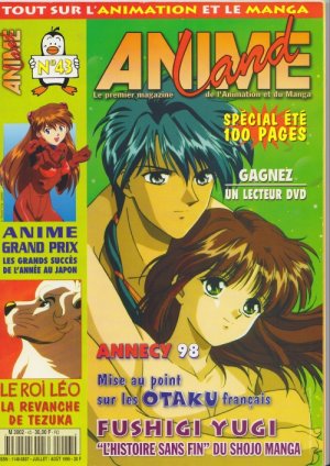 couverture, jaquette Animeland 43  (Anime Manga Presse) Magazine
