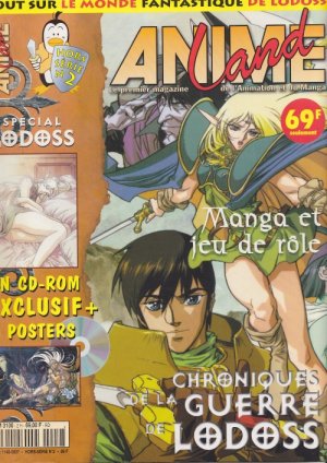 couverture, jaquette Animeland 2 Hors-série (Anime Manga Presse) Magazine