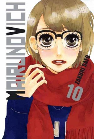 couverture, jaquette Mairunovich 10  (tonkam) Manga