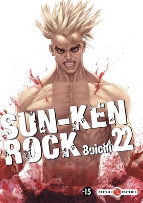 Sun-Ken Rock #22