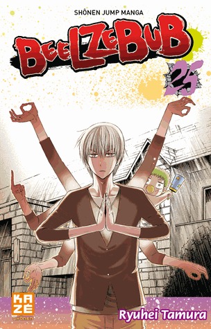 couverture, jaquette Beelzebub 25  (kazé manga) Manga