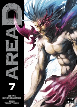 couverture, jaquette Area D 7  (Pika) Manga