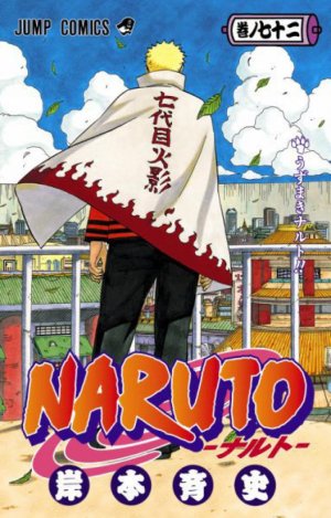 couverture, jaquette Naruto 72  (Shueisha) Manga