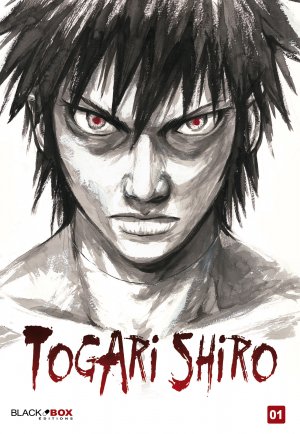 Togari Shiro #1