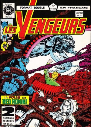 couverture, jaquette Avengers 130  - Les-Vengeurs-130-131Kiosque (1973 - 1985) (Éditions Héritage) Comics