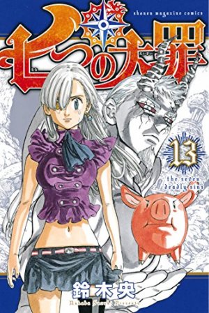 couverture, jaquette Seven Deadly Sins 13  (Kodansha) Manga
