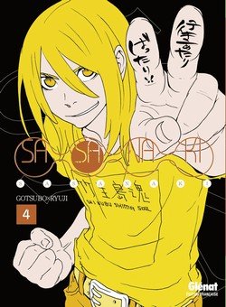 couverture, jaquette Sasanaki 4  (Glénat Manga) Manga