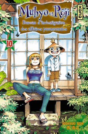couverture, jaquette Muhyo et Rôji 10  (kana) Manga