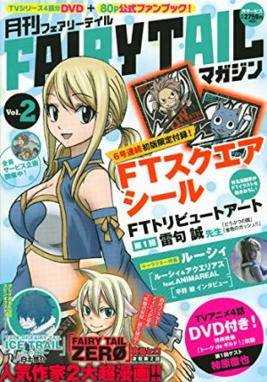 couverture, jaquette Fairy Tail Magazine 2  (Kodansha) Magazine