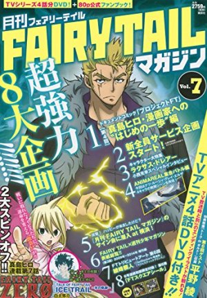 Fairy Tail Magazine 7