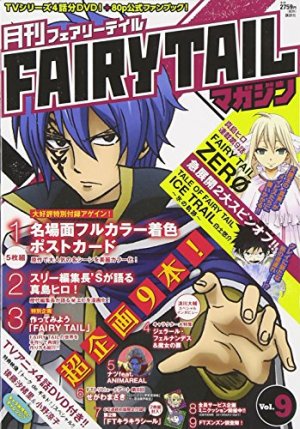 couverture, jaquette Fairy Tail Magazine 9  (Kodansha) Magazine