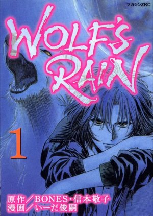 couverture, jaquette Wolf's Rain 1  (Kodansha) Manga