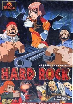 Hard Rock édition VF non censurée