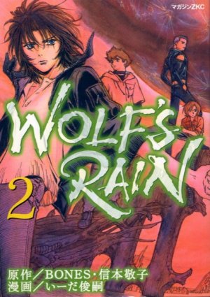 couverture, jaquette Wolf's Rain 2  (Kodansha) Manga