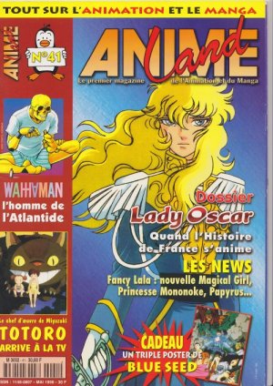 couverture, jaquette Animeland 41  (Anime Manga Presse) Magazine