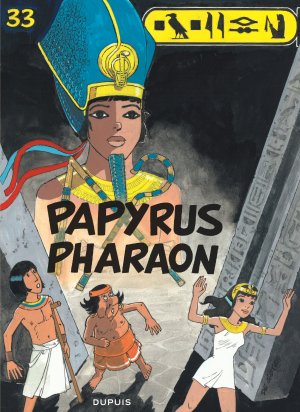 Papyrus T.33
