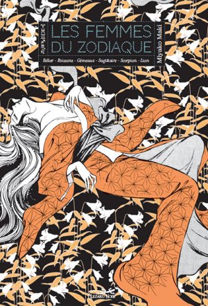 couverture, jaquette Les femmes du zodiaque 2  (le lézard noir) Manga