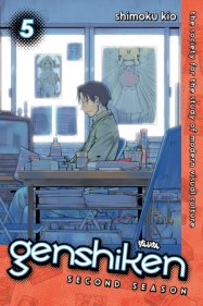couverture, jaquette Genshiken 5  (Kodansha Comics USA) Manga