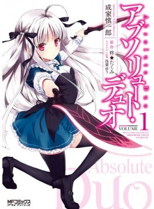 Absolute duo édition Simple