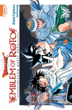 couverture, jaquette Dragon Quest - Emblem of Roto 13  (Ki-oon) Manga