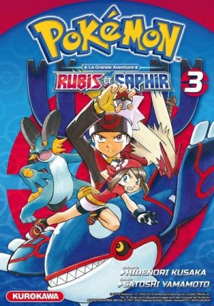 couverture, jaquette Pokémon 3 Rubis et Saphir (Kurokawa) Manga
