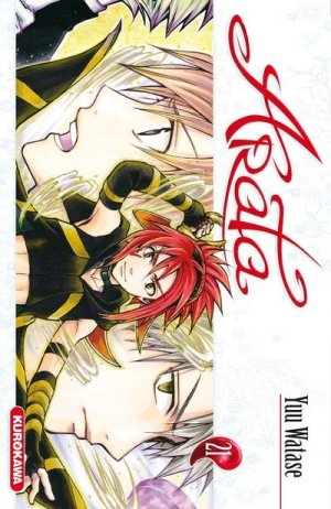 couverture, jaquette Arata 21  (Kurokawa) Manga