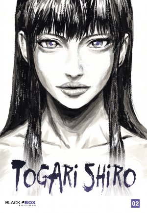 Togari Shiro #2