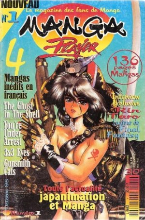 couverture, jaquette Manga Player 1  (Manga player) Magazine de prépublication