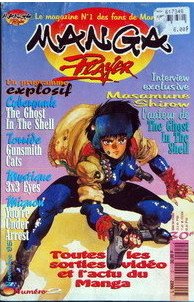 couverture, jaquette Manga Player 2  (Manga player) Magazine de prépublication