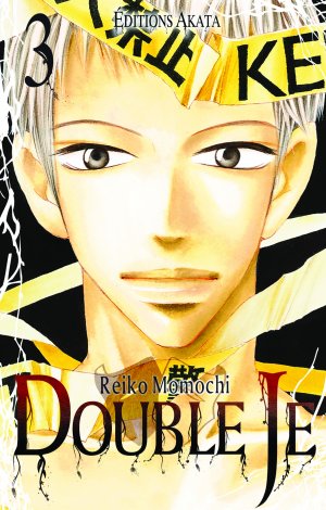 couverture, jaquette Double Je 3  (akata) Manga