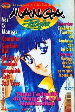 couverture, jaquette Manga Player 10  (Manga player) Magazine de prépublication