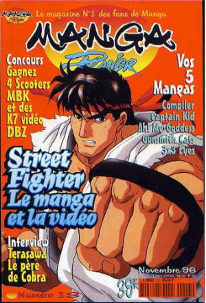 couverture, jaquette Manga Player 13  (Manga player) Magazine de prépublication