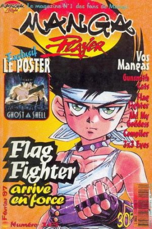 couverture, jaquette Manga Player 16  (Manga player) Magazine de prépublication