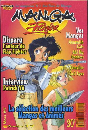 couverture, jaquette Manga Player 17  (Manga player) Magazine de prépublication