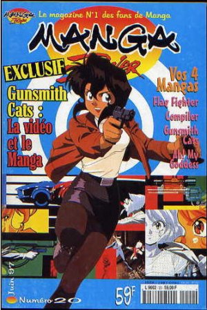couverture, jaquette Manga Player 20  (Manga player) Magazine de prépublication