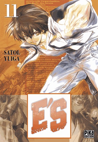 couverture, jaquette E's 11  (pika) Manga