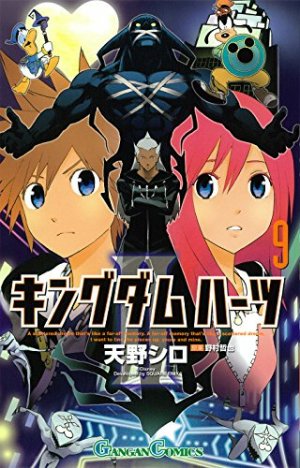 couverture, jaquette Kingdom Hearts II 9  (Square enix) Manga