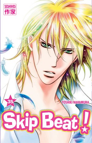 couverture, jaquette Skip Beat ! 35  (casterman manga) Manga