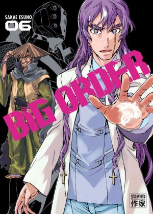 couverture, jaquette Big Order 6  (casterman manga) Manga