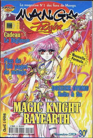 couverture, jaquette Manga Player 29  (Manga player) Magazine de prépublication