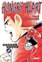couverture, jaquette Hungry Heart 2 Volume (Asuka) Manga
